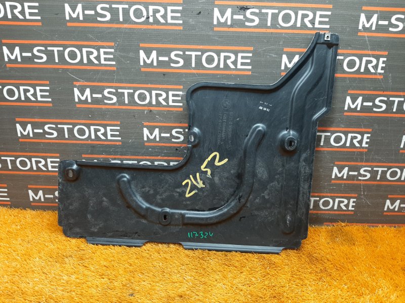 Защита днища кузова, 500 рублей, Красноярск