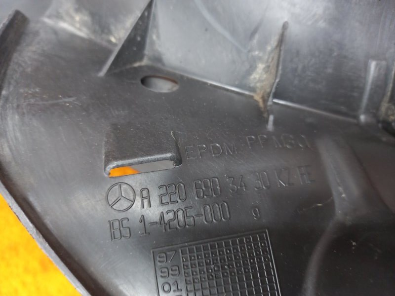 подкрылок, 340 рублей, Красноярск