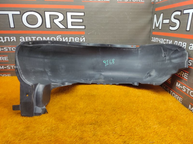 подкрылок, 500 рублей, Красноярск