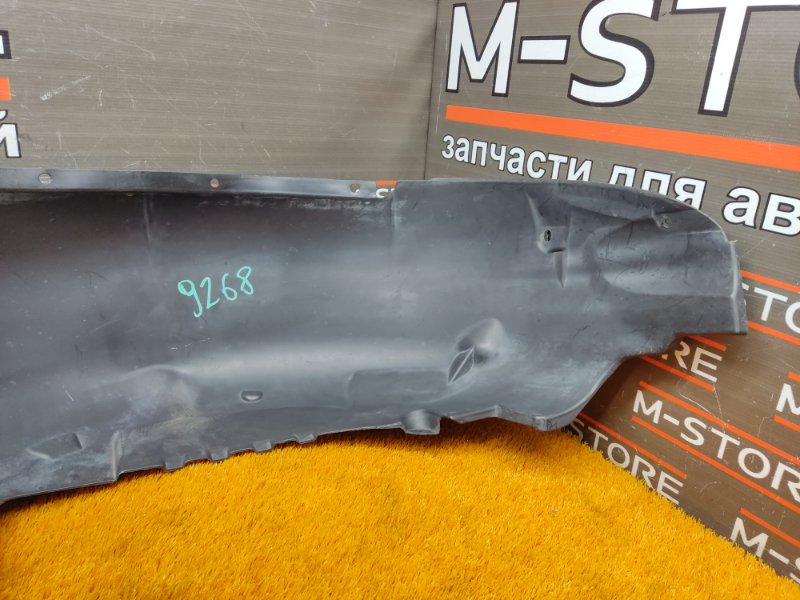 подкрылок, 500 рублей, Красноярск