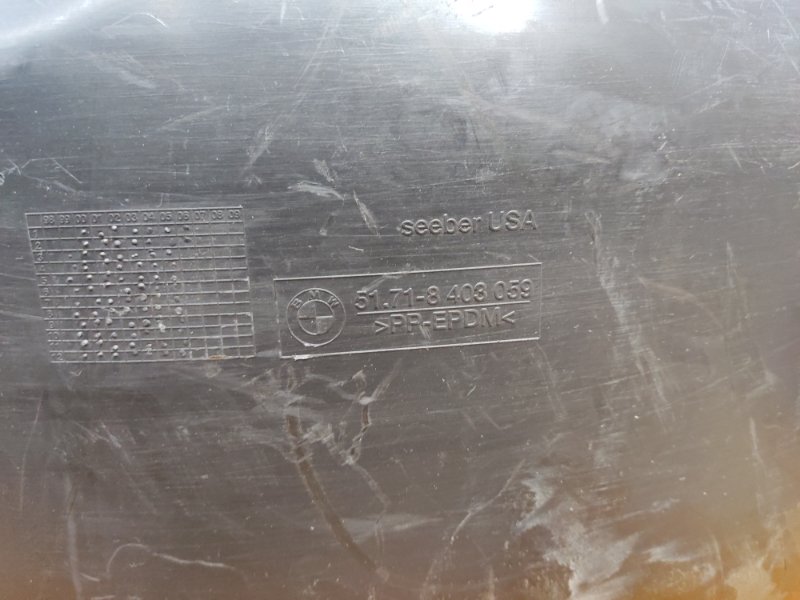 подкрылок, 500 рублей, Красноярск