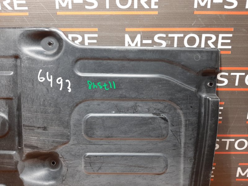 Защита днища кузова, 900 рублей, Красноярск