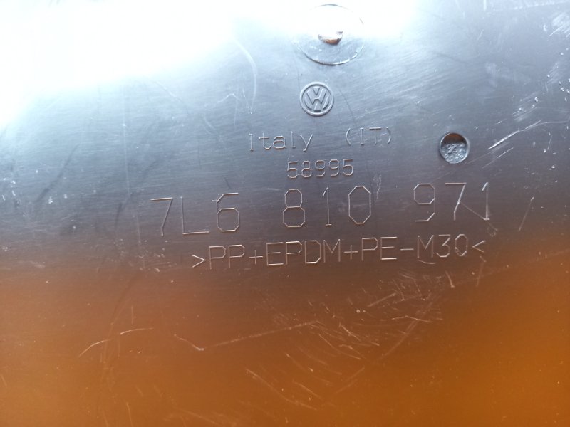 подкрылок, 480 рублей, Красноярск