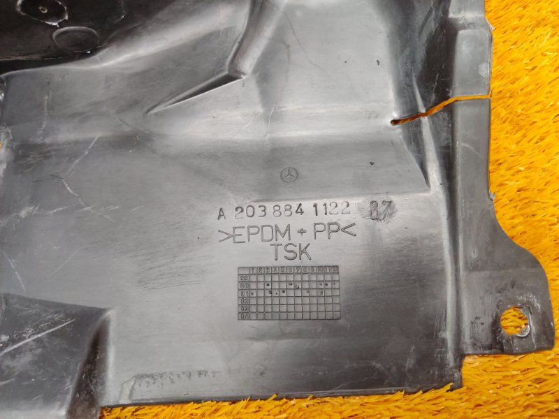 подкрылок, 900 рублей, Красноярск