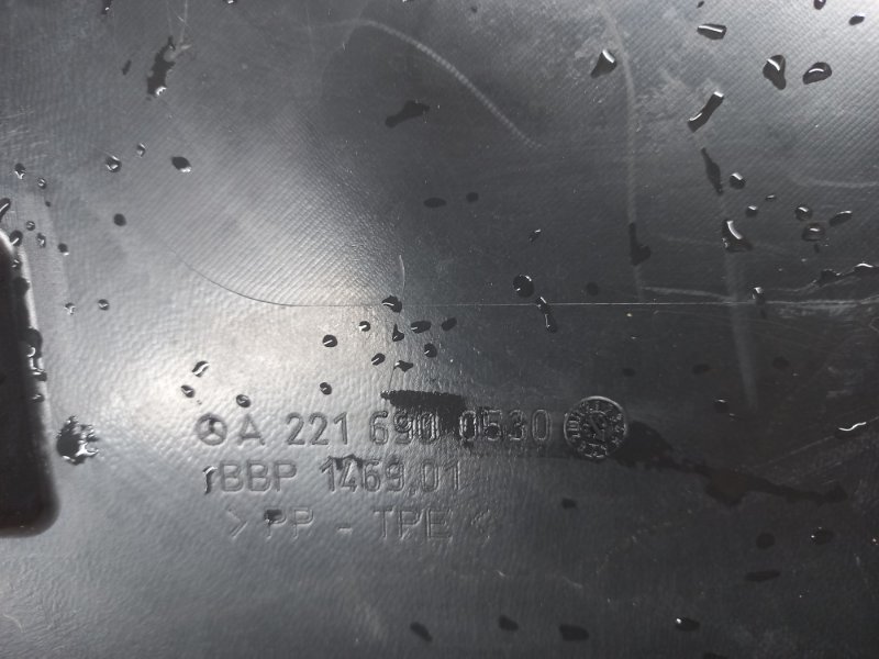 подкрылок, 1200 рублей, Красноярск