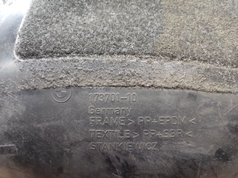 подкрылок, 450 рублей, Красноярск