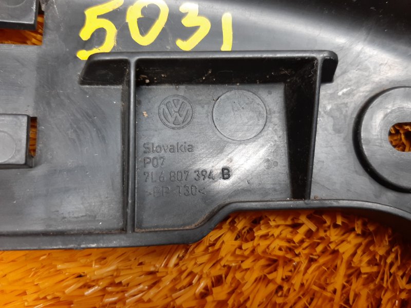 крепление бампера, 300 рублей, Красноярск