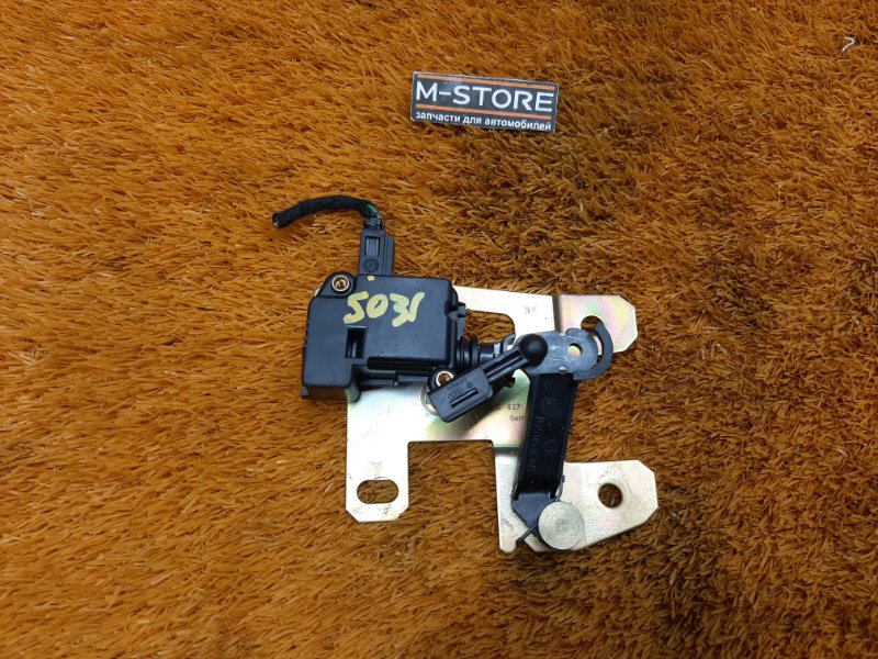 Активатор замка багажника, 1000 рублей, Красноярск