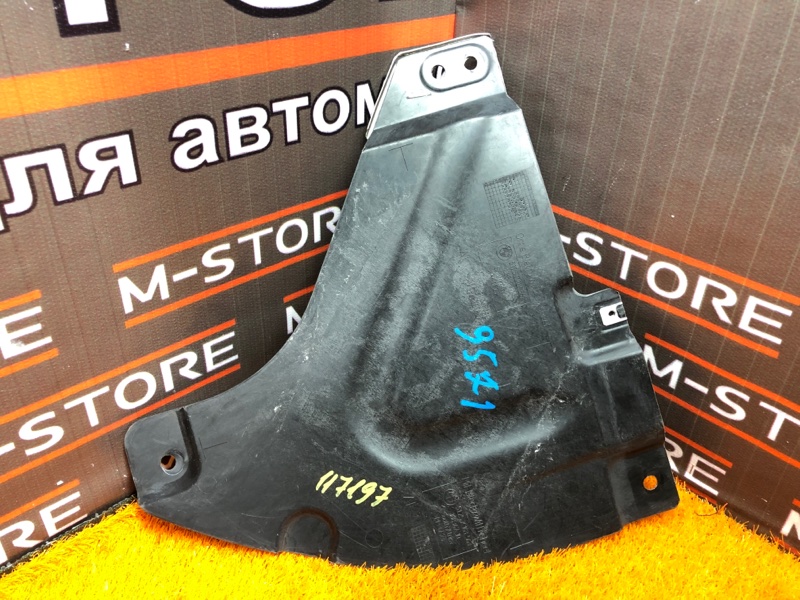 Защита днища кузова, 300 рублей, Красноярск