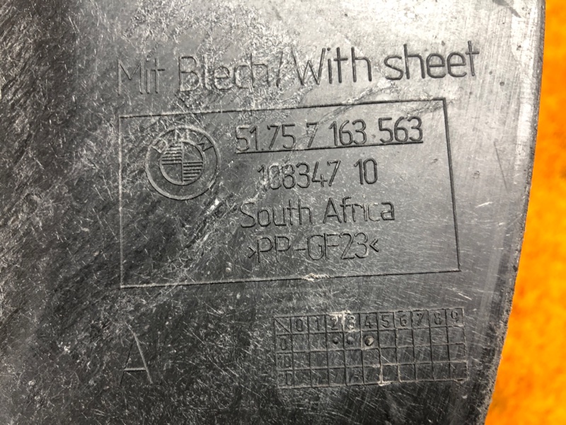 Защита днища кузова, 300 рублей, Красноярск