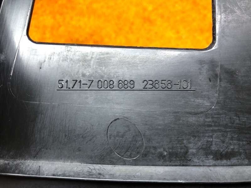 подкрылок, 900 рублей, Красноярск