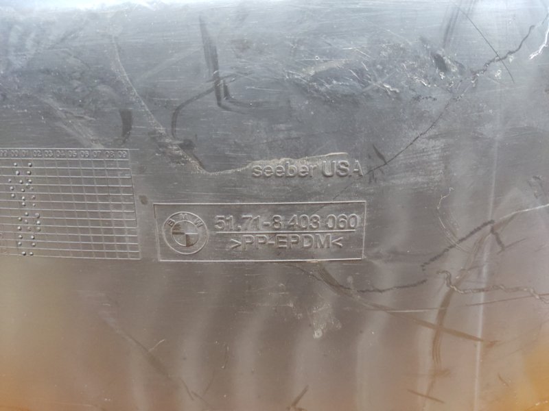 подкрылок, 500 рублей, Красноярск