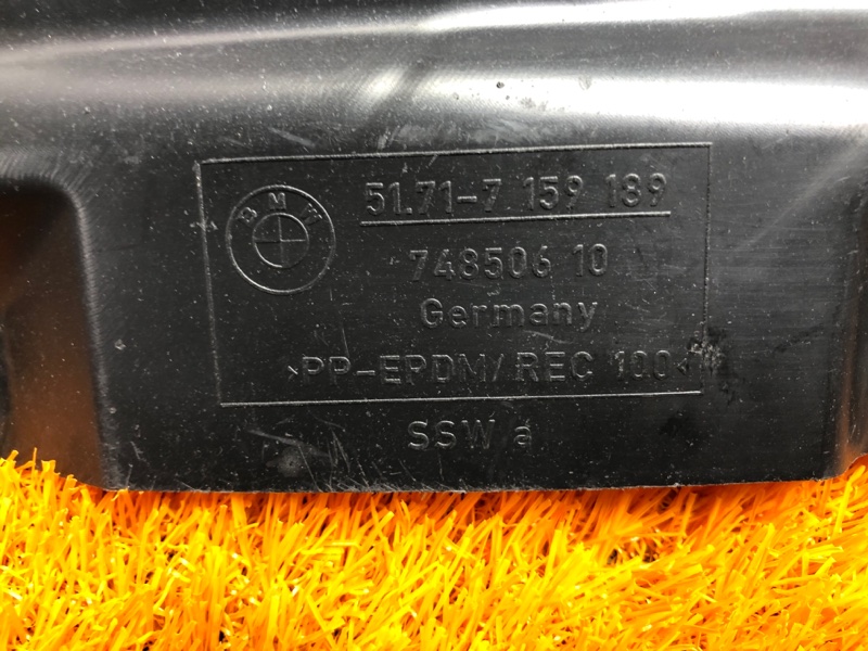 подкрылок, 340 рублей, Красноярск