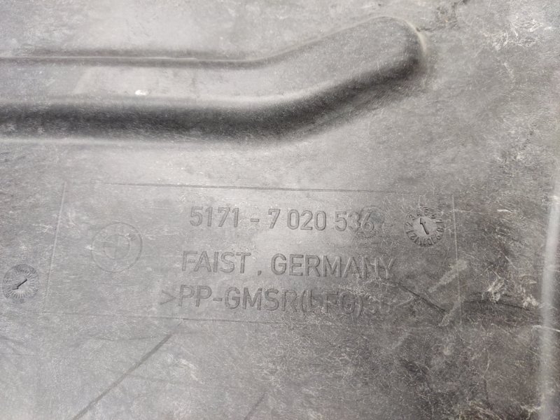 Защита днища кузова, 1000 рублей, Красноярск