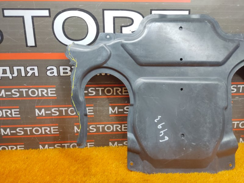 Защита АКПП, 390 рублей, Красноярск