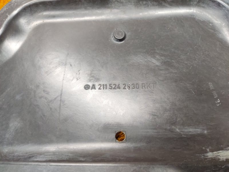 Защита АКПП, 390 рублей, Красноярск