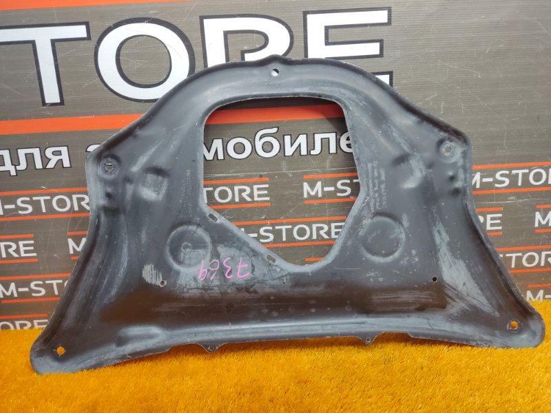 защита двигателя, 700 рублей, Красноярск