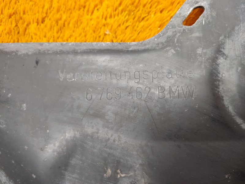 защита двигателя, 700 рублей, Красноярск