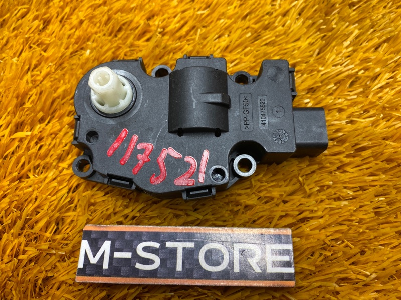 привод заслонки отопителя, 200 рублей, Красноярск