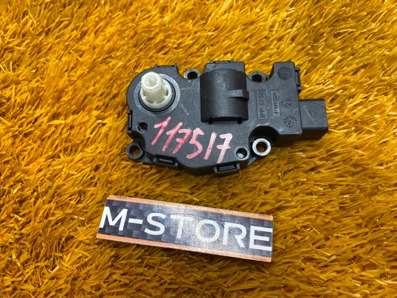 привод заслонки отопителя, 200 рублей, Красноярск