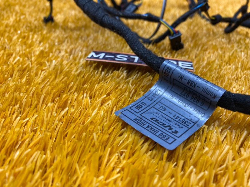 Проводка заслонки отопителя, 630 рублей, Красноярск