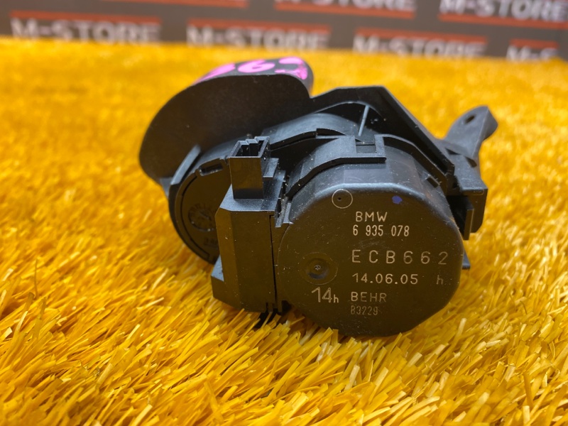 привод заслонки отопителя, 340 рублей, Красноярск