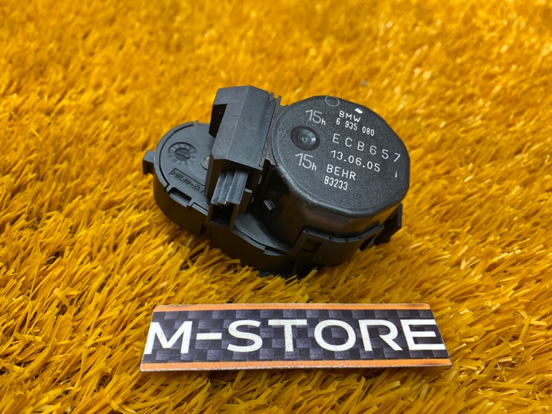 привод заслонки отопителя, 340 рублей, Красноярск