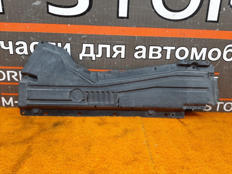 Защита днища кузова, 590 рублей, Красноярск