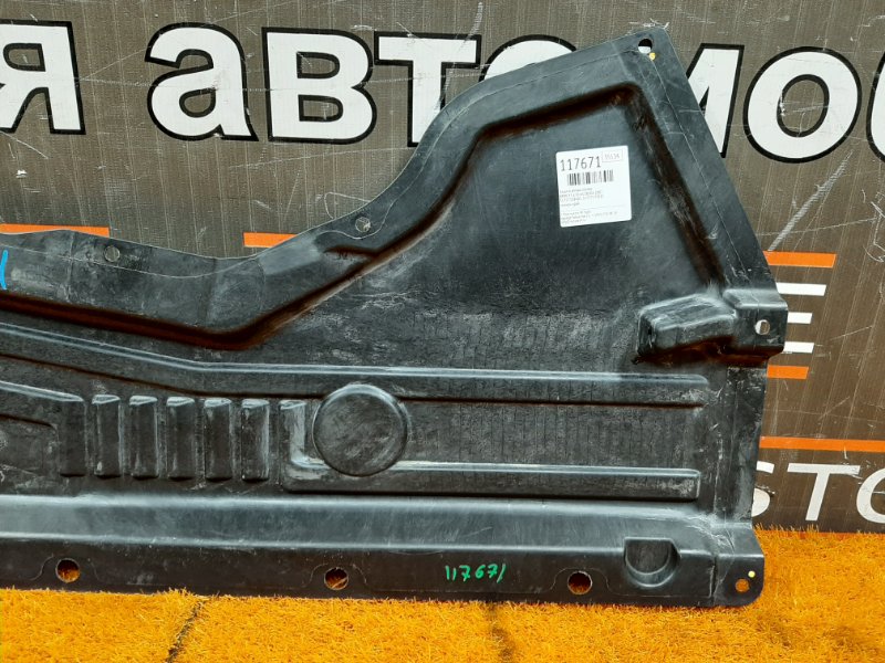 Защита днища кузова, 590 рублей, Красноярск