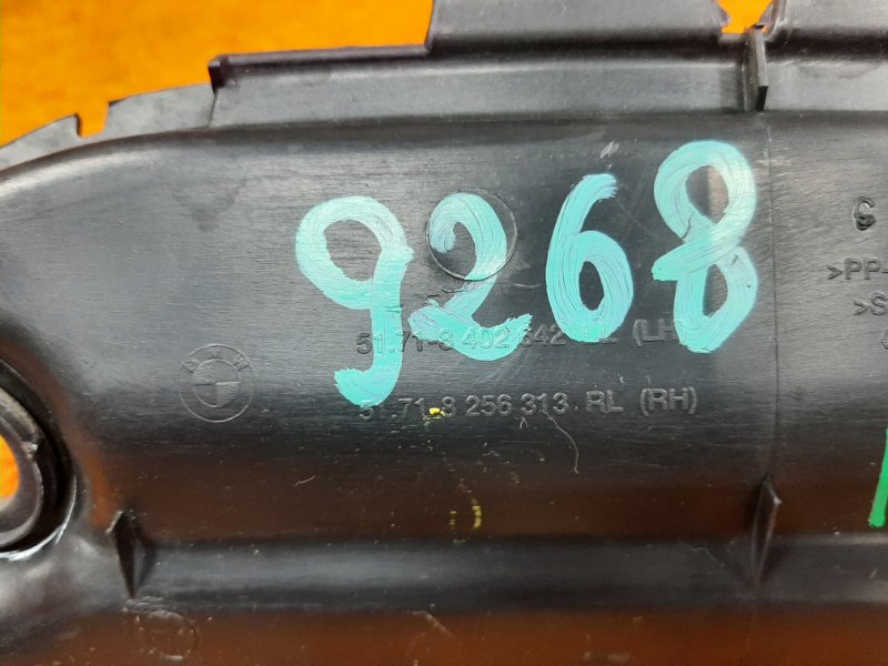 жабо, 350 рублей, Красноярск