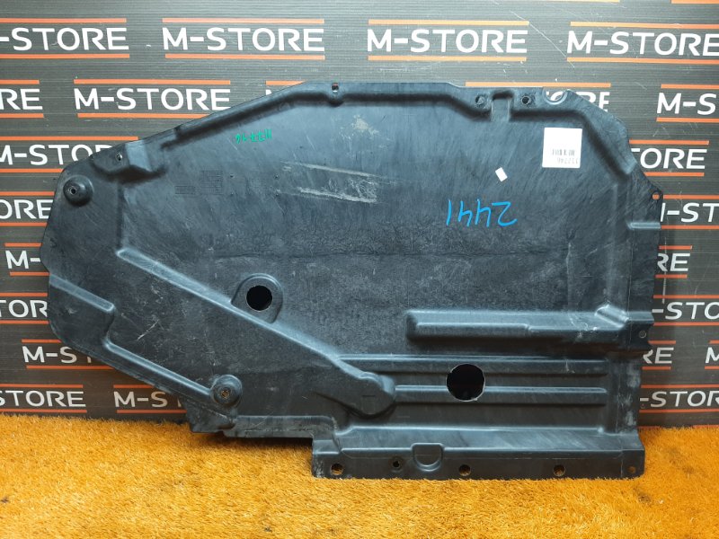 Защита днища кузова, 600 рублей, Красноярск