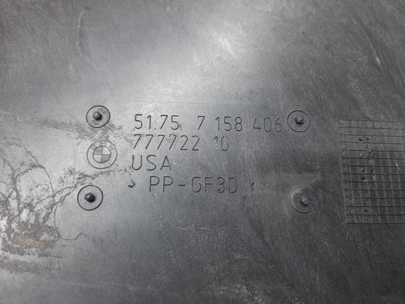 Защита днища кузова, 600 рублей, Красноярск