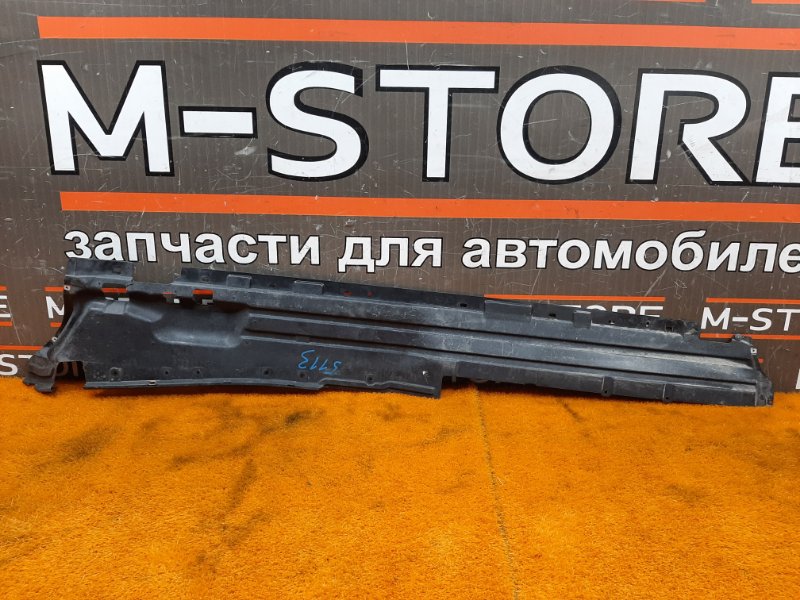 Защита днища кузова, 590 рублей, Красноярск