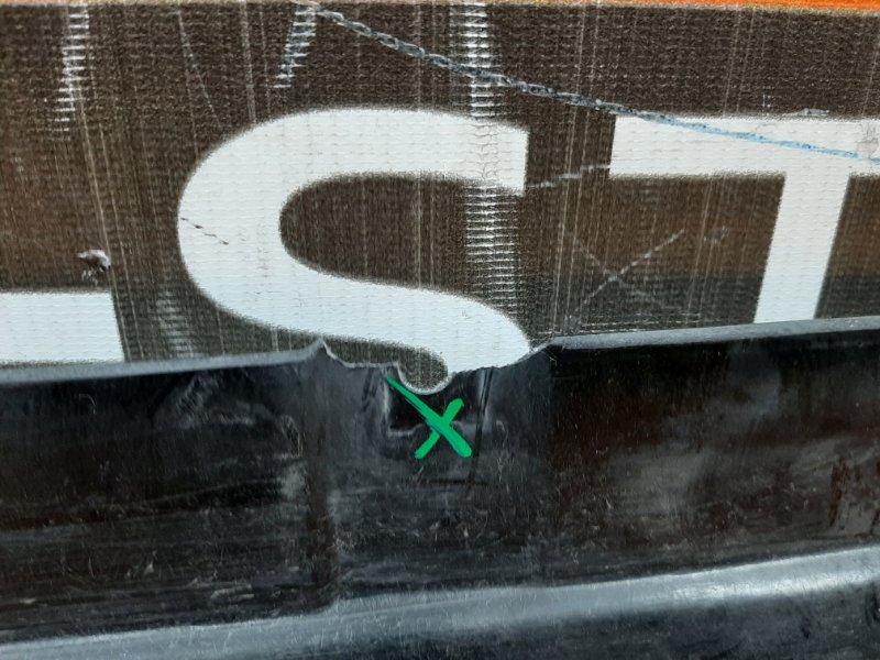 Защита днища кузова, 590 рублей, Красноярск