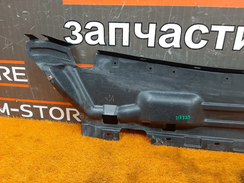 Защита днища кузова, 590 рублей, Красноярск