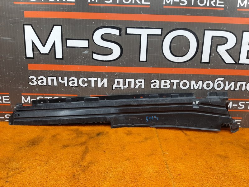 Защита днища кузова, 590 рублей, Красноярск