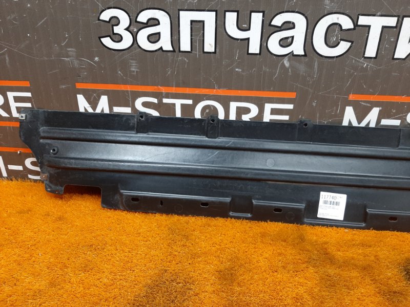 Защита днища кузова, 590 рублей, Красноярск