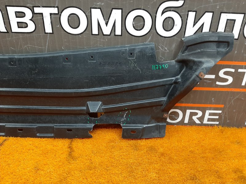 Защита днища кузова, 590 рублей, Красноярск