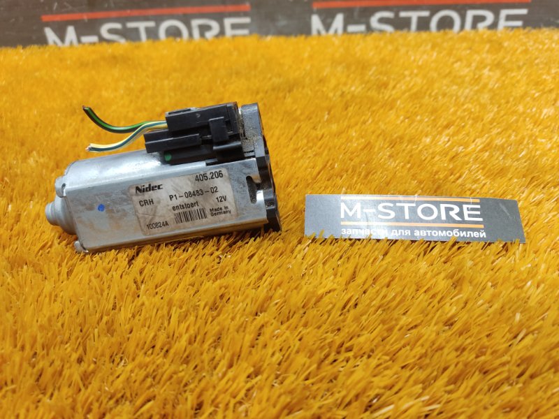 мотор регулировки сидений, 930 рублей, Красноярск