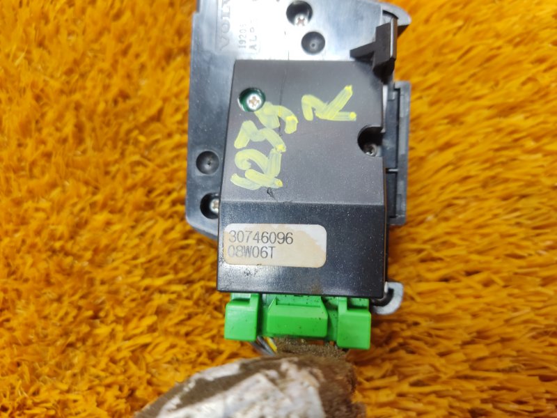 Блок управления магнитолой, 350 рублей, Красноярск