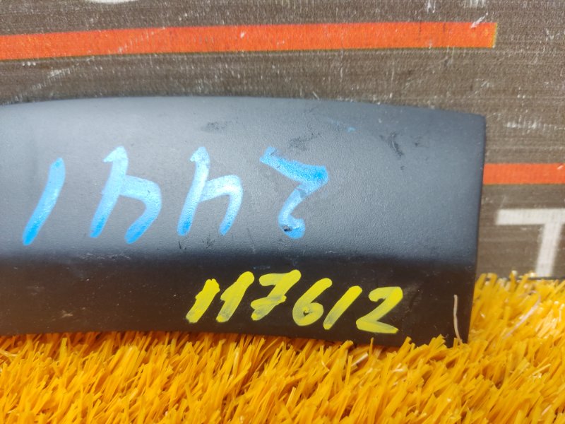 накладка панели, 340 рублей, Красноярск