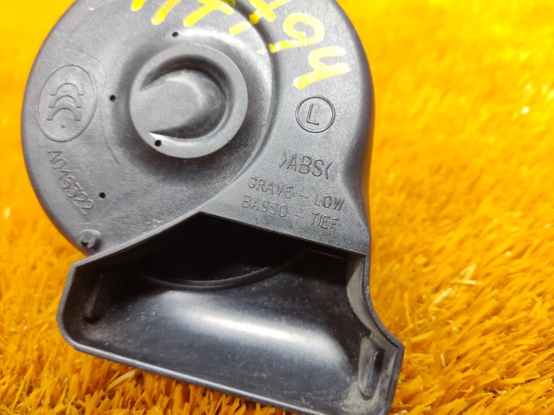 Сигнал звуковой, 720 рублей, Красноярск