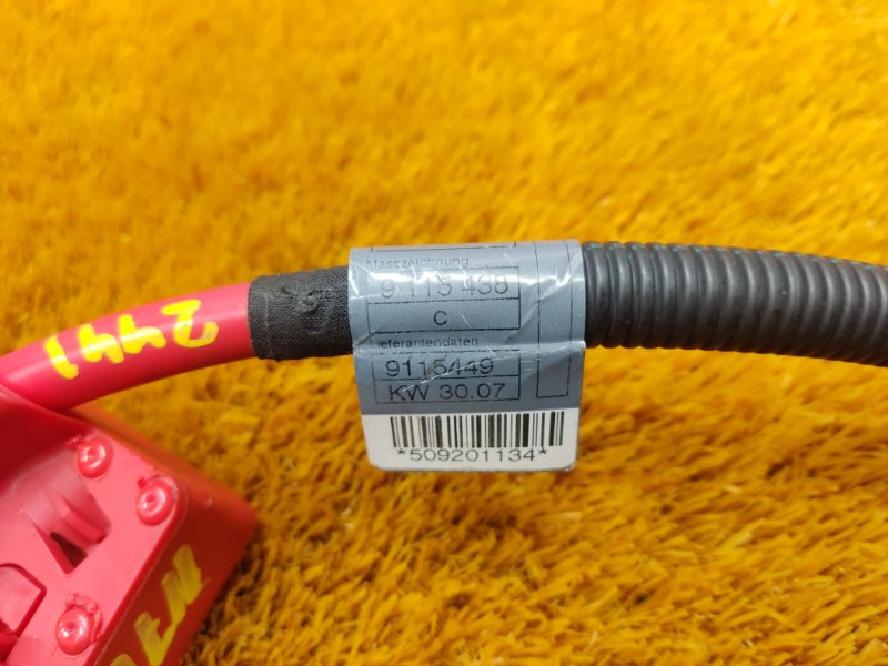 Клемма аккумулятора плюс, 2500 рублей, Красноярск