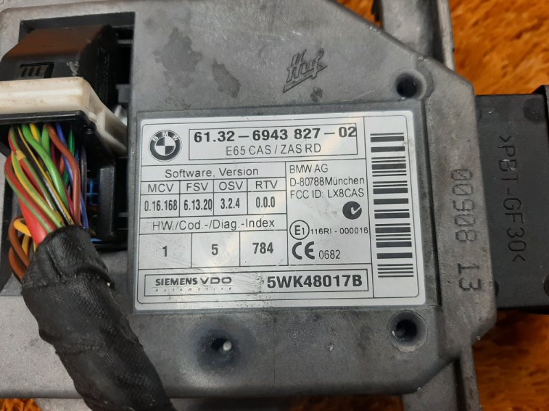 замок зажигания, 1800 рублей, Красноярск