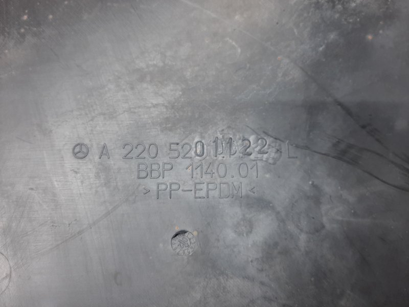 защита двигателя, 500 рублей, Красноярск