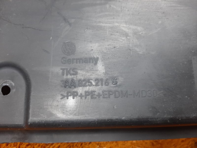 Защита днища кузова, 300 рублей, Красноярск