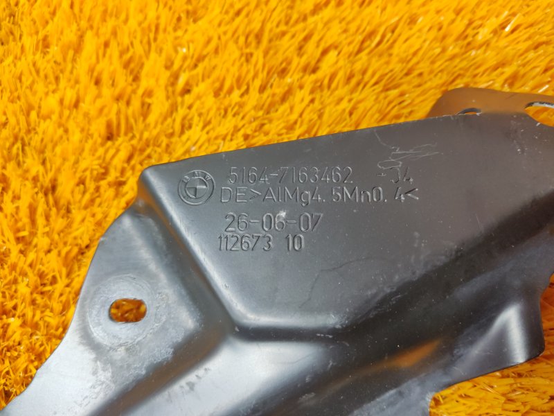 рамка радиатора, 1210 рублей, Красноярск