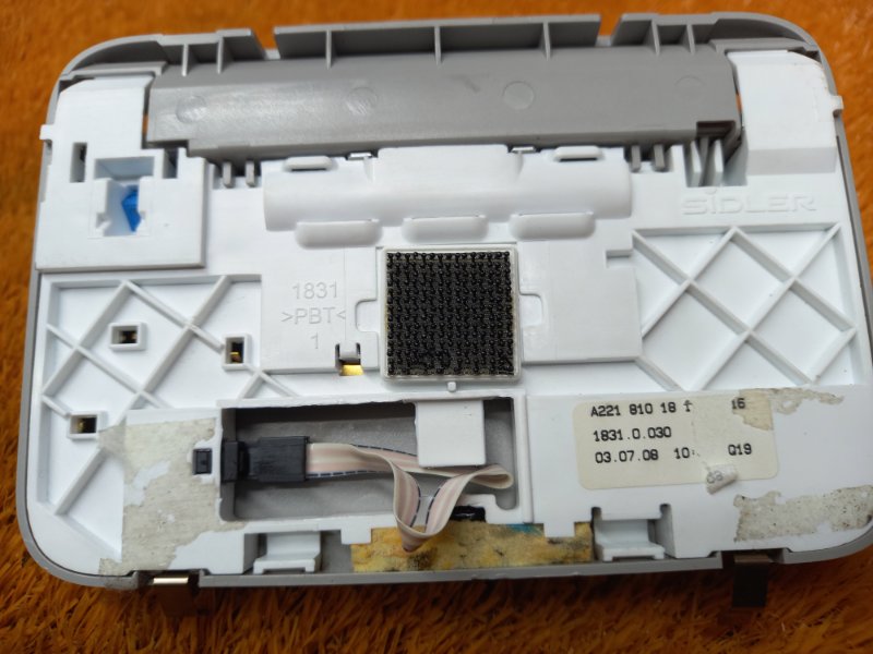 плафон освещения, 200 рублей, Красноярск