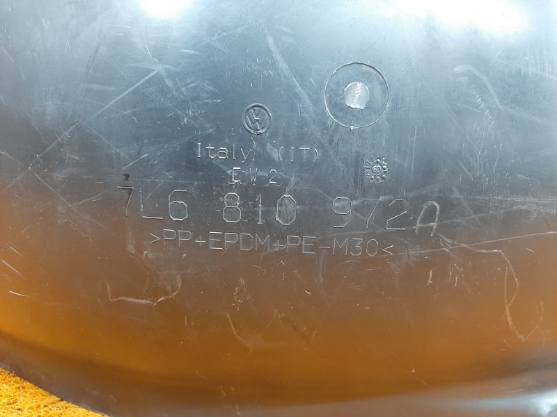 подкрылок, 270 рублей, Красноярск