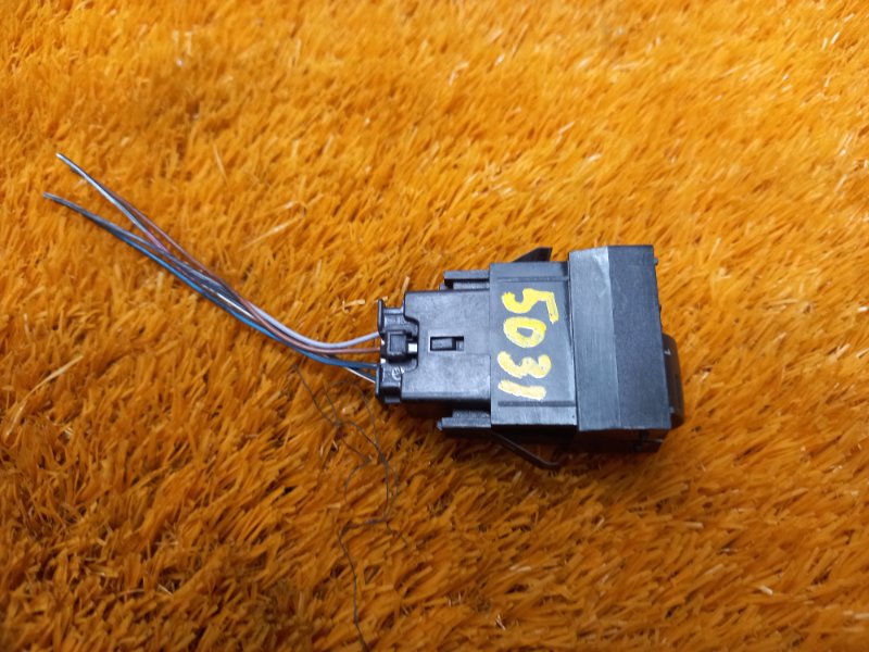 Кнопка подогрева сидений, 200 рублей, Красноярск